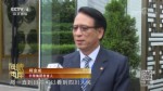 臺胞援建汶川災區 見證十年巨變