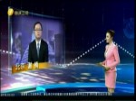 臺老兵“反蔡”跌落陷昏迷 藍營集會為其加油