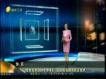 全臺屯紙如世界末日 連娃娃機都改夾衛生紙