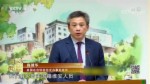 美官員稱駐臺機構新址沒有陸戰隊之家