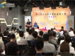 創業大賽舉辦  臺灣青年希望借此落地北京