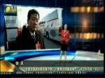 臺籍全國政協委員駱沙鳴：31條惠臺措施接地氣 牢記和平統一初心