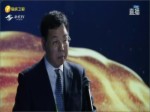 福建省廣播影視集團總經理莊志松致辭