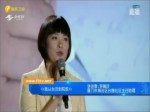 《我從臺灣到院前》講述者：李佩珍