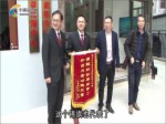 《權益保障 從心出發》--法官來調解 權益保障先鋒先行