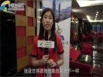 【海峽論壇】臺商二代：建議臺灣青年來大陸看一看 這里一定會把你留下來
