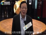 【海峽論壇】臺企聯秘書長程金中介紹臺商二代特訓營相關情況