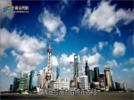 《權益保障 從心出發》--法律也有專科門診 在滬臺胞可享受全方位法律保障