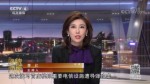 裝腔作勢 臺軍演練反導彈襲擊