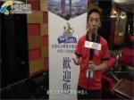 【海峽論壇】臺商二代：我們都是中國人 大陸可以讓你安居樂業