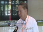 甘肅衛視《今日聚焦》欄目：感悟絲路文化 臺胞“一帶一路”看甘肅