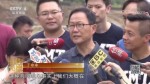 臺北市長選情戰火四射 12人表態參與角逐