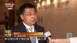 2018世界品牌大會在北京舉行