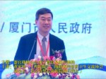 董家鴻：介紹器官移植分會成立背景及組織架構