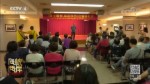 “黃土尋根·絲路陜西”圖片展在新北舉辦