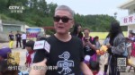 “兩岸愛心基金”捐助雲南貧困兒童