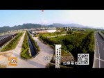 《花開兩岸》--紅果綠蔬