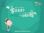 宇宙起源于一次爆炸嗎