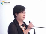 首屆海峽兩岸青年發展論壇 林佳燕女士致辭