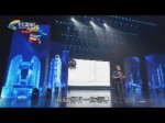 首屆“海峽兩岸青年發展論壇”公益樂享論壇暨閉幕式周偉演講
