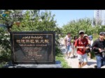 #美麗新疆大轟趴# 探訪維吾爾族百年文物古跡“巴依老爺”庭院