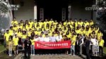 兩岸大學生新聞營搭起兩岸學生友誼橋梁