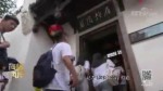 “情係青春——兩岸青年榕城行”在福州啟動