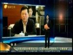 臺籍全國政協委員張百良：從政協會議中領悟到了“實事求是”