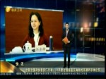 臺籍全國政協委員江爾雄：31項惠臺措施是交響曲的高潮而非休止符