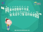阿基米德要是不洗澡，就發現不了皇冠的秘密嗎