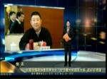 臺籍全國政協委員李大壯：臺企最大機遇在大陸 應好好把握