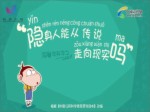 隱身人能從傳說走向現實嗎