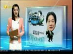 無視惡意潑漆行為 賴清德挨批助長對立