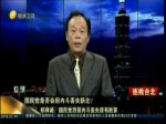 無懼爆料不怕檢驗 侯友宜：內心坦蕩蕩