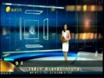 兩岸青少年成人禮 傳統與時尚結合
