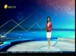 深澳電廠環評過關引發爭議