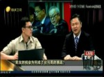 民眾的機會為何成了臺當局的挑戰？
