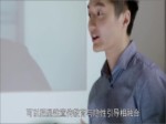 培育和踐行社會主義核心價值觀.