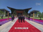 微視頻｜大韻之路
