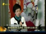 握柯道德資料 呂秀蓮：民進黨禮讓就公布