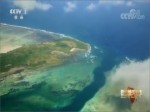 四集紀錄片《醫道無界》第四集：大愛無疆