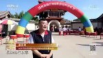 山東長島顯應宮千年媽祖因緣金身赴臺結緣會親