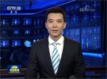 [視頻]我國殘疾人康復服務覆蓋率不斷提高