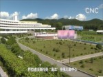 微視頻｜情同手足 愛如海洋