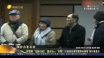 綠營推“臺獨公投”國臺辦：“臺獨”只會給臺灣同胞帶來禍害 而不是喜樂