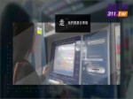 “花young嘻遊”青島站