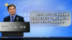 美媒：美國防部拒絕向臺灣派陸戰隊駐守AIT