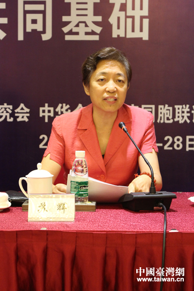中華全國臺灣同胞聯誼會黨組書記蘇輝在第二十五屆海峽兩岸關係學術研討會上致辭。 中華全國臺灣同胞聯誼會黨組書記蘇輝在第二十五屆海峽兩岸關係學術研討會上致辭。