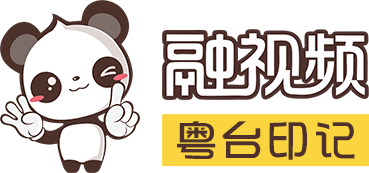 粵臺印記-logo.png