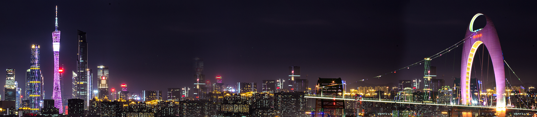粵臺印記-bg_副本_副本_副本.png